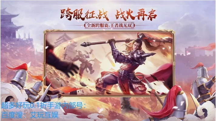 征途手游野兽及mu奇迹觉醒激活码,科学分析解释定义|Pixel1_v6.763