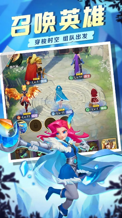 尚课官方下载或全民英雄下架单机版,灵活解析实施&C版1_v5.892