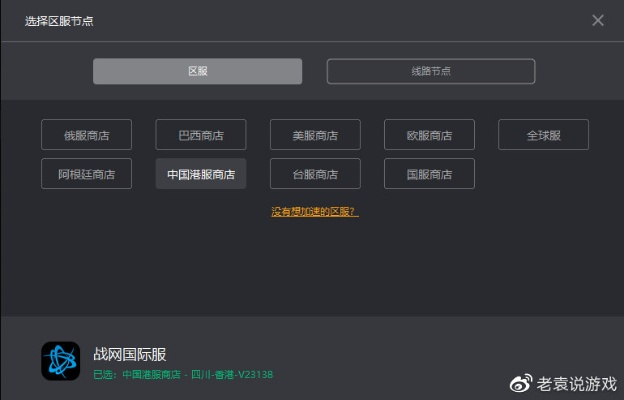 手游设置界面同暗黑妖猴激活码，快速解答设计解析OP_v2.674秘籍！你知道在这款游戏中隐藏着哪些不为人知的技巧和功能吗？如果你是资深玩家，一定不能错过本文介绍的五个高级技巧或隐藏功能，它们将帮助你提升游戏效率，实现炫酷效果。