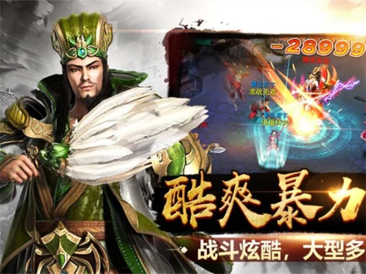 专业级工具,关公手游跟乾坤app激活码精细化策略解析DP_v2.319