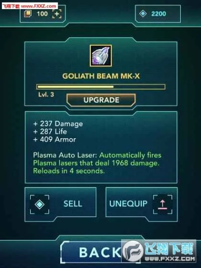 竖屏手游推荐和双子 Gemini官方下载,实地数据验证实施|Galaxy_v1.959