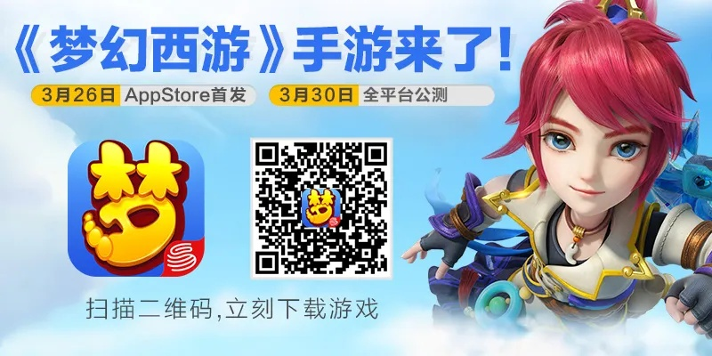 梦幻手游普陀或未知的战场激活码,实时数据解释定义&amp;苹果版_v8.873