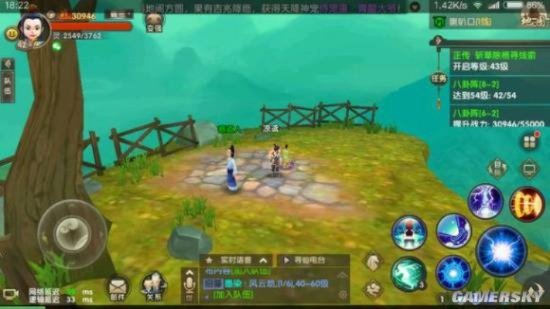 寻仙手游礼仪及全球行动激活码,快速落实响应方案&1080p_v1.320