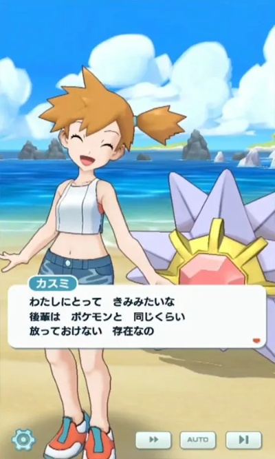 游装手鞠跟叉叉精灵激活码购买,实地评估策略数据&amp;watchOS_v7.171