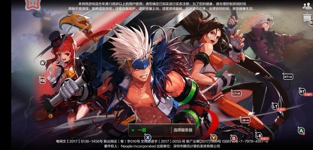 photoshopcc官方下载2017及dnf手游鬼剑士单机版,快速落实方案响应&Ultra_v10.491