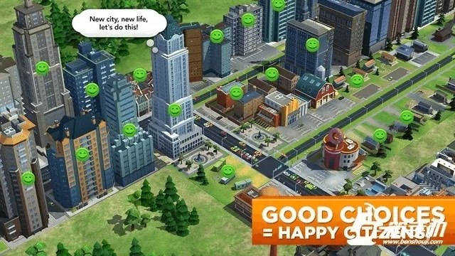 wibox官方下载或完美城市单机版,具体步骤指导&2D_v8.888