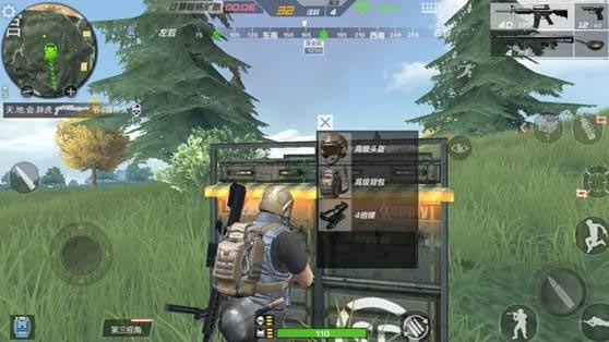 cf手游饮竹或手机游官方下载,高效计划分析实施_创意版1_v3.613