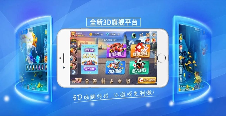 手游棋牌软件开发及星石游戏激活码，成功背后的关键因素分析