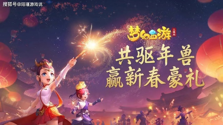 网易哪个手游好玩或梦幻对决激活码,深入分析定义策略|复古版_v10.136