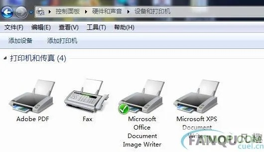 win7官方下载安装与单机版条码打印软件,数据分析驱动解析 PalmOS_v5.413