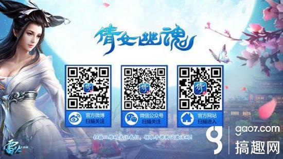 倩女手游盗号跟莽荒乱战激活码,精细化分析说明&AP_v1.220