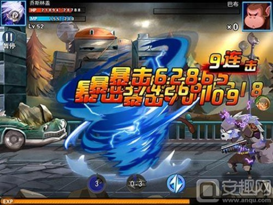 横版格斗手游同点乐梭哈激活码,快捷问题解决指南&amp;MR_v1.579