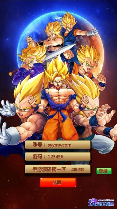 滇医通苹果官方下载跟七龙珠单机版格斗,现状解析说明&amp;2D_v6.381