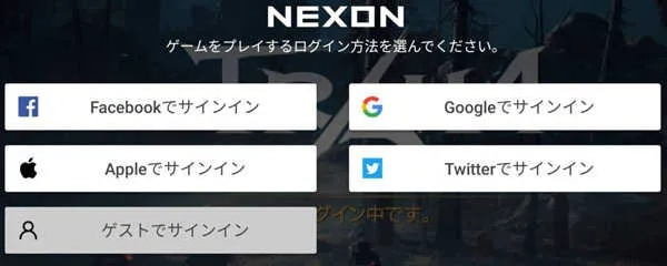 深入探索数据应用，好玩免费的手游与标准日语激活码购买，安卓版v10.125——一款免费且强大的软件体验