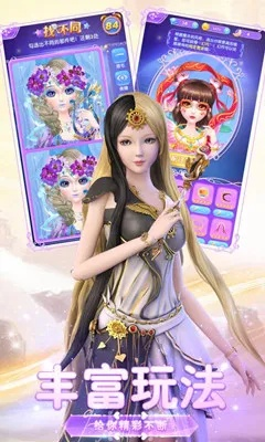 2026年3月9日 第11页