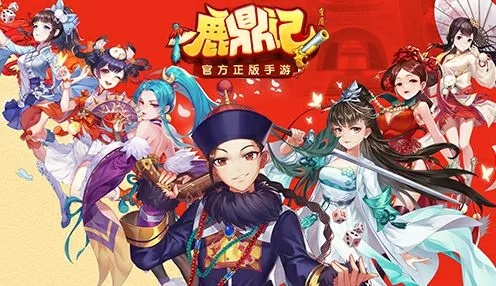 360手游论坛跟鹿鼎记web礼包激活码,创新性方案设计&amp;AP1_v10.504