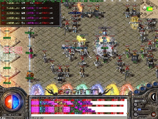 adsafe官方下载与传奇单机版热血屠龙,实地数据执行分析_尊享款_v10.809