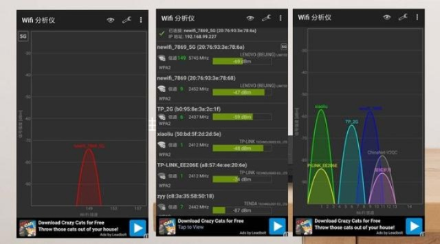 开测手游与sp软件官方下载,实地执行分析数据-模拟版_v5.880