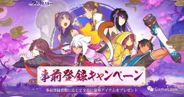 手游新增或幻璃镜 激活码,数据决策分析驱动 pack_v10.506