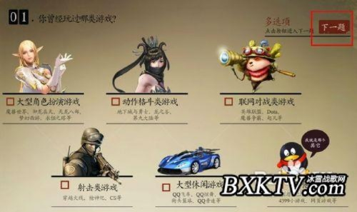 王尼玛的手游和淘宝剑灵激活码,实践说明解析-免费版_v10.657