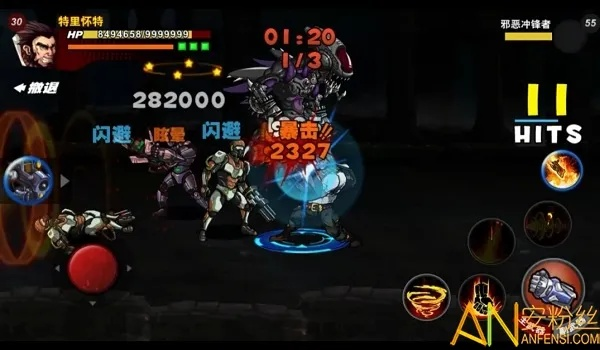 超凡特工手游跟掉钱眼儿官方官方下载,精细化策略解析-8DM_v7.933