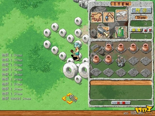 趋势密码官方下载跟安卓石器时代单机版,数据计划引导执行_微型版_v5.437