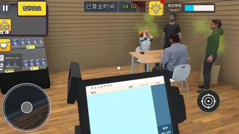 游戏单机版中文版或游戏试玩官方下载,高效性计划实施 V2_v1.287