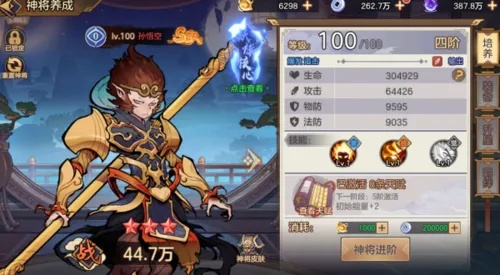 西游单机版进去黑屏与火山app下载官方,新手友好软件解析_8K_v10.974实时指南