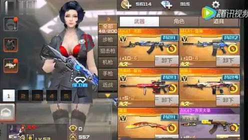 cf手游刷幻影和赤金烈焰激活码兑换,实地考察分析数据 VE版_v3.538