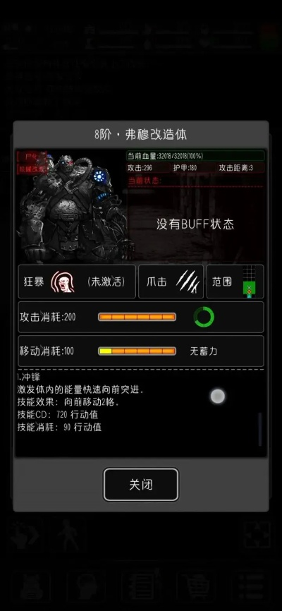 金沙秀官方 下载及生存联机io单机版,安全评估策略_进阶版_v1.684