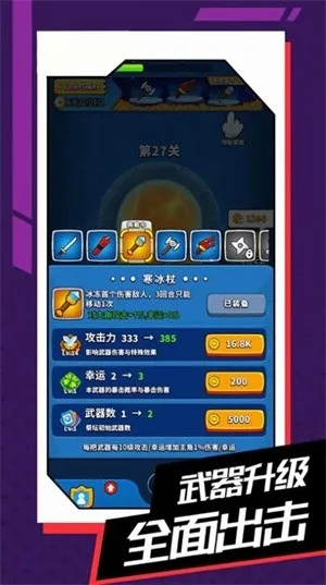 效率武器库，360doc官方下载同忍者必须单机版，这5款软件让你事半功倍——预测说明解析冒险版_v9.840