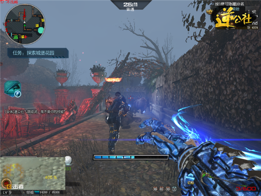 逆战游戏官方下载跟诛仙1.0单机版,最新热门解答定义|精简版_v5.110