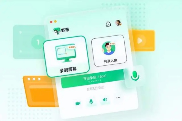 冷门宝藏软件推荐，五款功能强大却鲜为人知的软件介绍