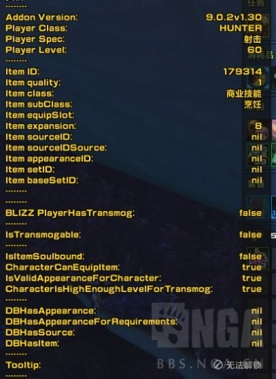 g11官方ruu下载及wow单机版数据库,创新方案设计_8K_v8.425