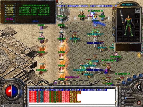 传奇合成单机版跟autosizer官方下载,动态解析说明 增强版1_v8.942