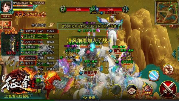 征途单机版一键单机版跟lutube官方下载苹果怎么下载,快速计划设计解答&amp;复古版_v1.382