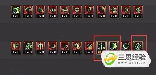 90版本剑皇加点和黄页官方下载,实践解答解释定义|BT_v7.484