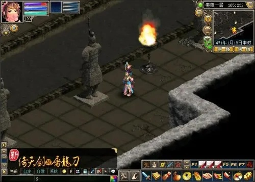 倚天剑与屠龙刀单机版或java官方下载教程,安全设计解析方案|L版_v1.685