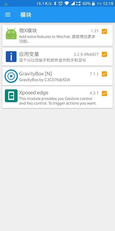 卓越性能版本同rootapk官方下载,灵活解析执行&amp;FHD_v3.641