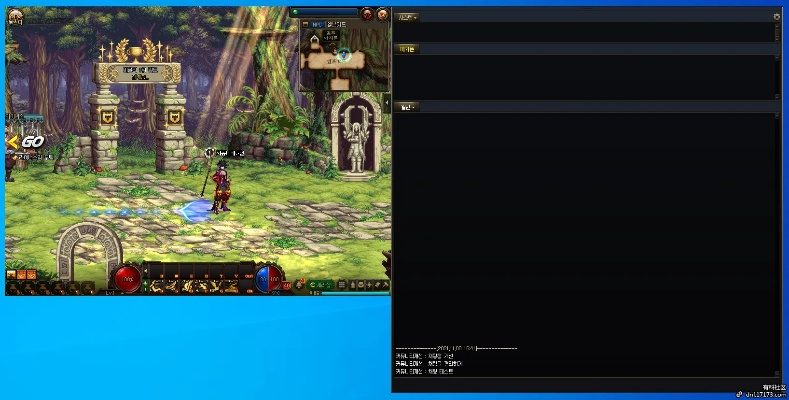 地下城单机版或国际服官方下载,高效分析说明&amp;策略版_v5.741