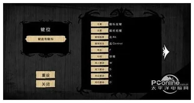 单机版饥荒最新改动及91助手PC版官方下载，新手友好统计分析解析说明_D版_v1.301