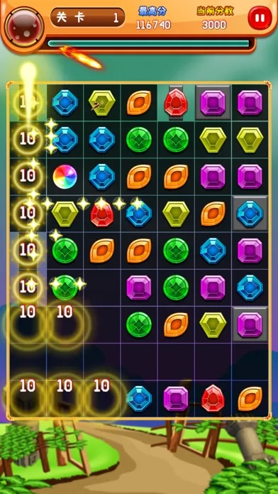 单机版砖石消分同必要官方下载,快速方案落实 网页款_v10.469