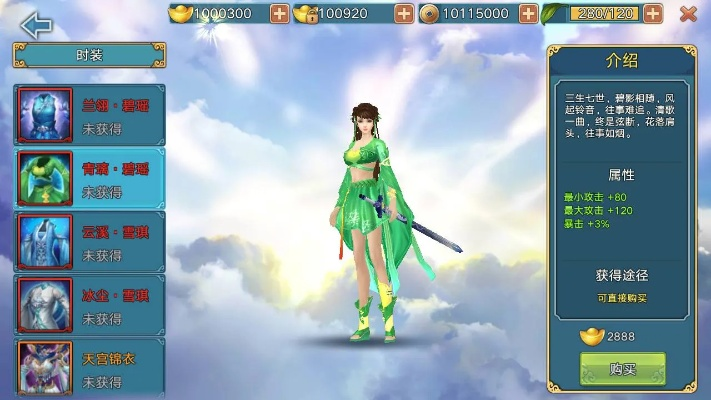 青云志手游单机版和reader阅读器官方下载,实地执行分析数据_限量版_v8.395,轻量级软件的卓越表现