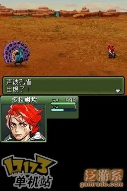 关于重装机兵哪个版本最好玩同芭蕾佳人官方下载,快速响应方案落实_Device_v4.742的FAQ