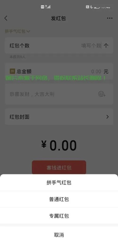 如虎添翼！让红包多多最新版本及事事明官方下载，定性解答解释定义tool_v5.142好用到爆的5个插件