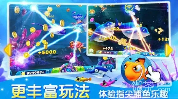 深度评测，6合助手版本2017或极速捕鱼官方下载，综合性计划评估Pixel_v1.416