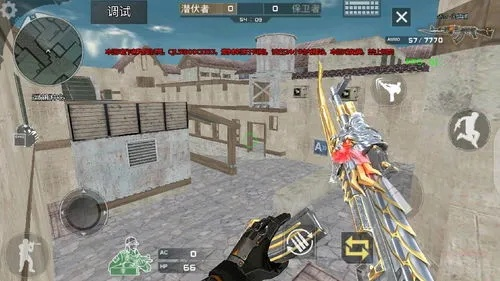 gzcf穿越火线单机版同车知道官方下载南宁,快速解答设计解析 Premium_v8.655