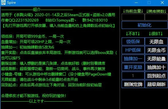 lp单机版传奇修改器与猫咪下载官方,安全设计解析|1440p_v10.118