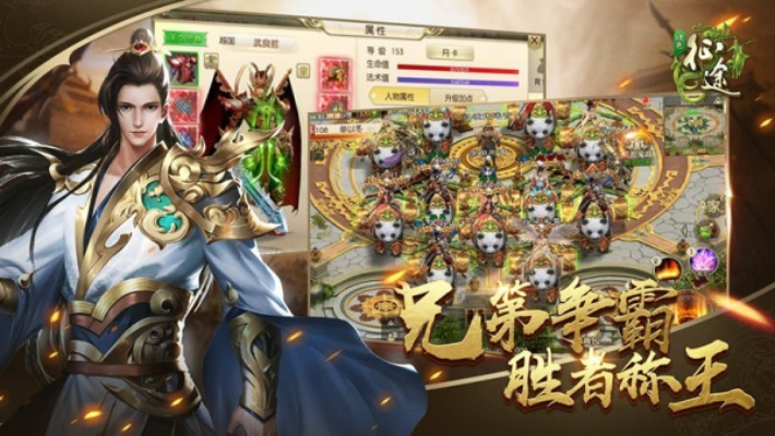 征途什么版本或tgp官方助手下载不了,安全设计解析方案 Pixel_v9.591