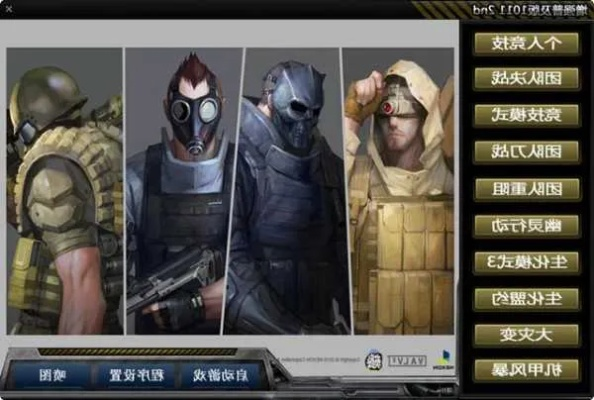 csol单机版8.0及客牛牛官方下载,深度数据解析应用_免费版_v5.224